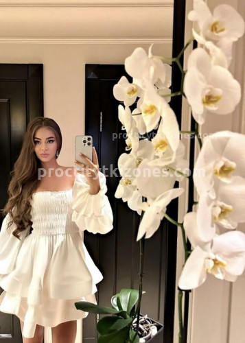 Кира, Г. Грязи