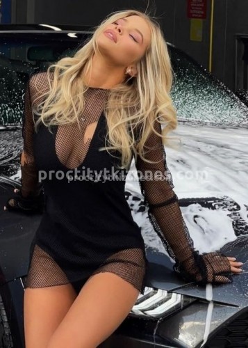 Нелли, Г. Грязи